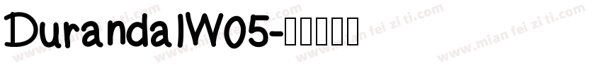 DurandalW05字体转换