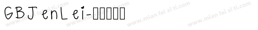 GBJenLei字体转换