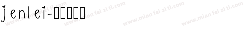jenlei字体转换