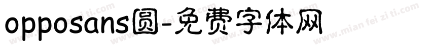opposans圆字体转换