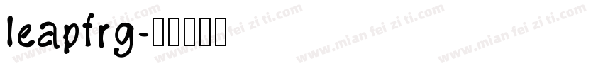 leapfrg字体转换
