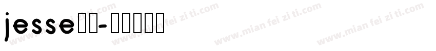 jesse简譜字体转换