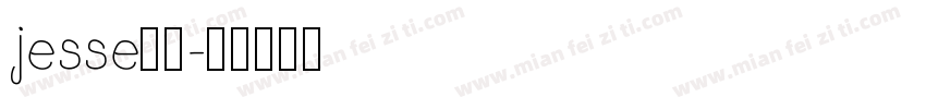 jesse简譜字体转换