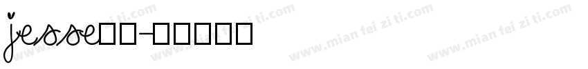 jesse简譜字体转换