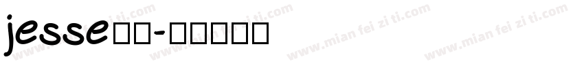 jesse简譜字体转换