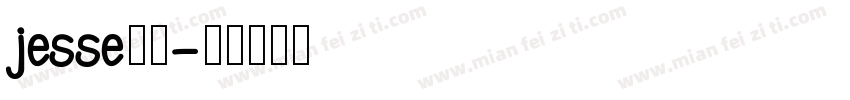 jesse简譜字体转换