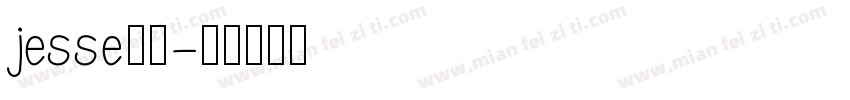 jesse简譜字体转换
