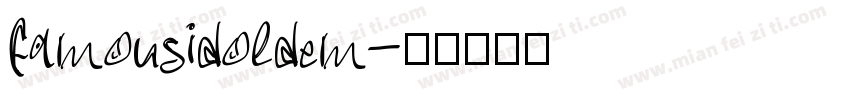 famousidoldem字体转换
