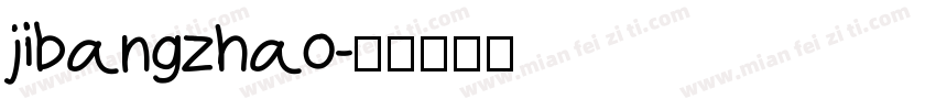 jibangzhao字体转换