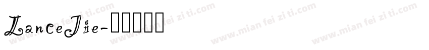 LanceJie字体转换