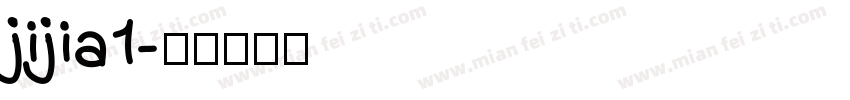 jijia1字体转换