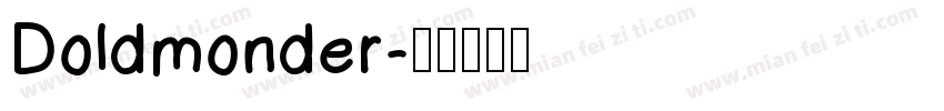 Doldmonder字体转换