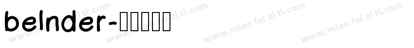 belnder字体转换