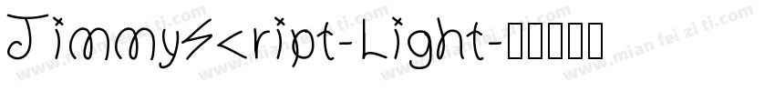 JimmyScript-Light字体转换