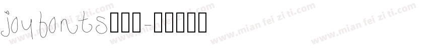 joyfonts转换器字体转换