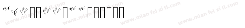 2019.11.22字体转换