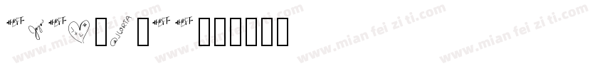 2023.7.22字体转换