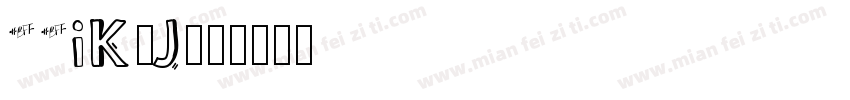 22iK_J字体转换