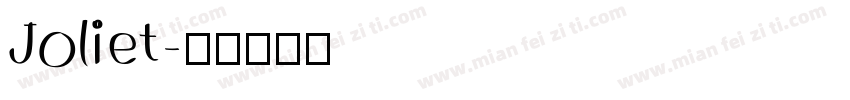 Joliet字体转换