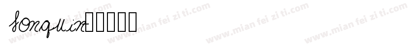 Jonquin字体转换