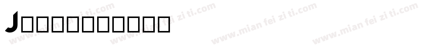 Jornt字体转换