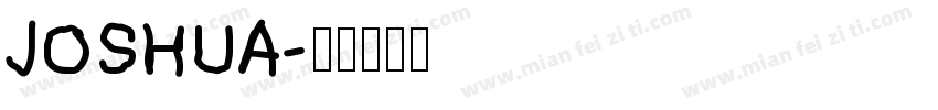 JOSHUA字体转换