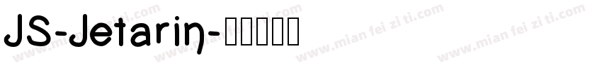 JS-Jetarin字体转换