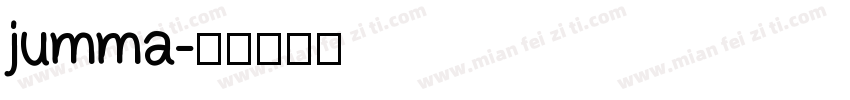 jumma字体转换