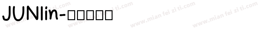 JUNlin字体转换