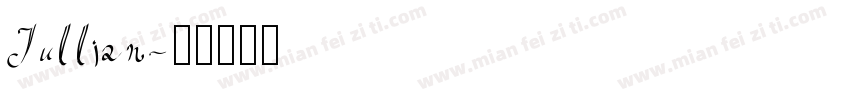 Jullian字体转换