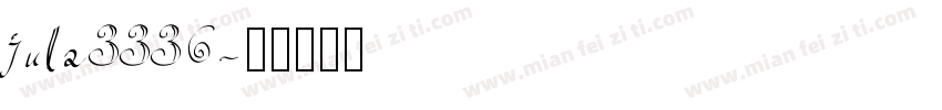 jula3336字体转换