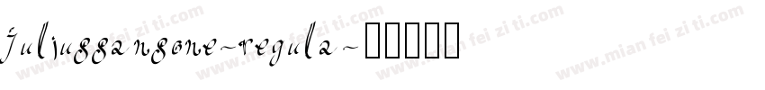 juliussansone-regula字体转换