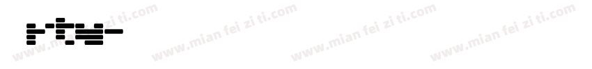 助RTv字体转换