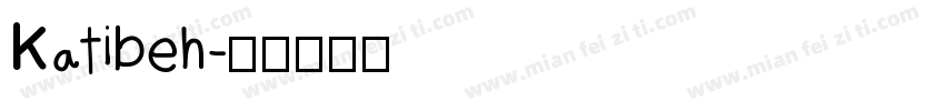 Katibeh字体转换