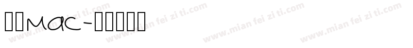 黑体mac字体转换