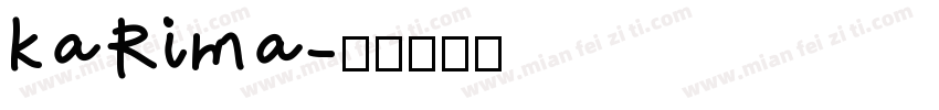 kaRima字体转换