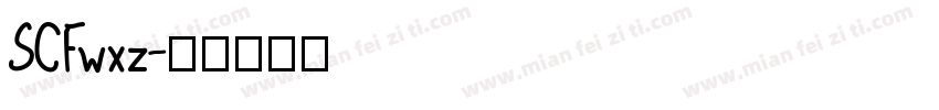 SCFwxz字体转换