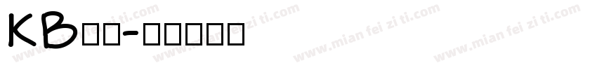KB明朝字体转换