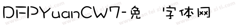 DFPYuanCW7字体转换