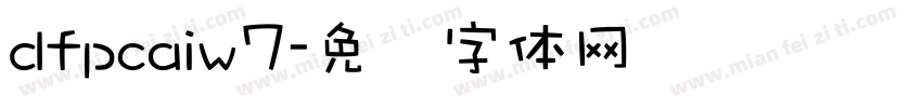 dfpcaiw7字体转换