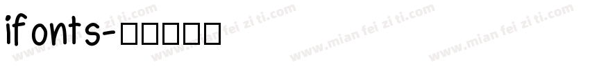 ifonts字体转换