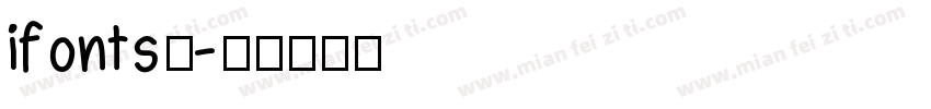 ifonts周字体转换
