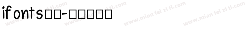 ifonts周年字体转换