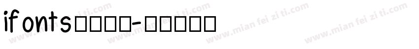 ifonts航天腾飞字体转换