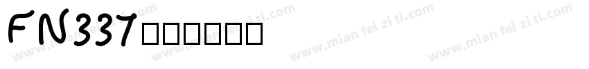 FN337字体转换