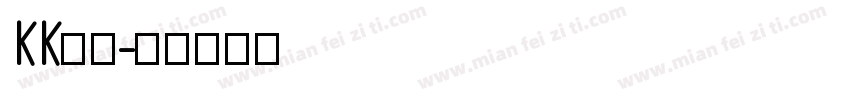 KK音標字体转换
