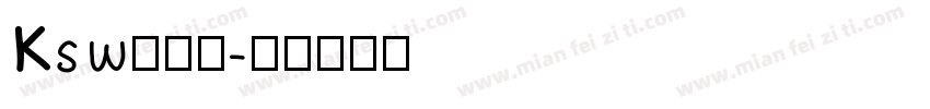 Ksw新豪龍字体转换