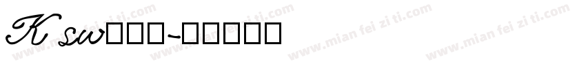 Ksw新豪龍字体转换