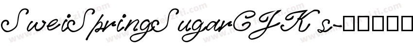 SweiSpringSugarCJKs字体转换