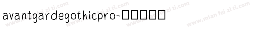 avantgardegothicpro字体转换